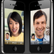Illustration for article titled iPhone 4: The Definitive Guide